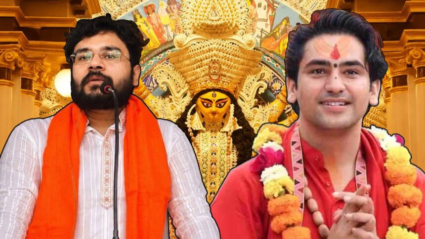 BJP Ankan Dutta
