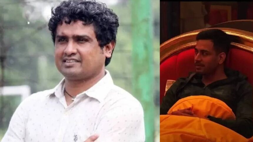 Bigg Boss Bangla