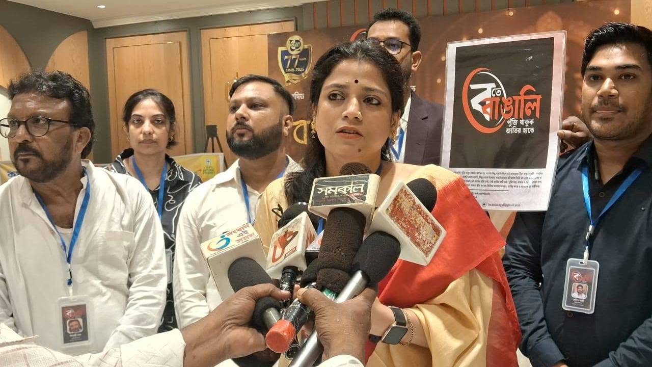 Gargi Banerjee