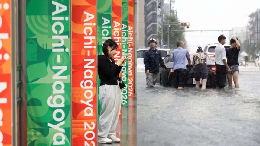 Asian Games Japan