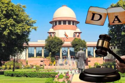 Supreme Court
