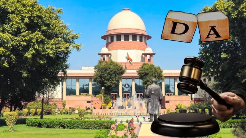 Supreme Court