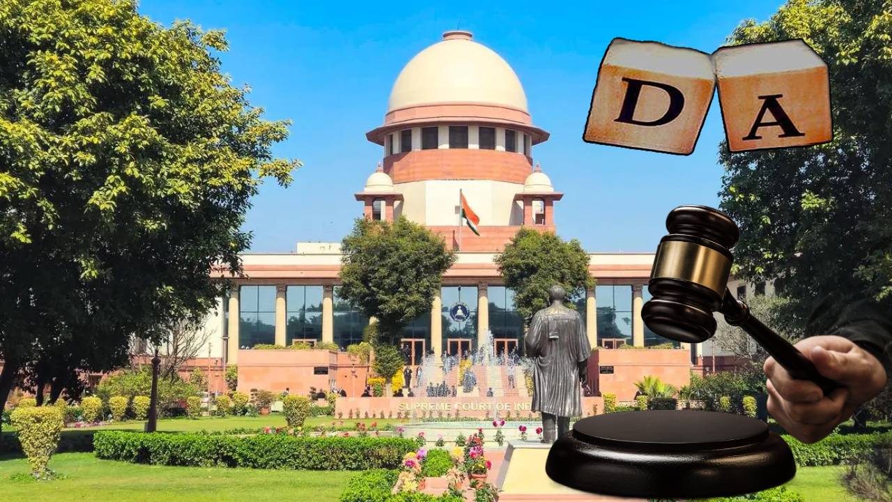 Supreme Court
