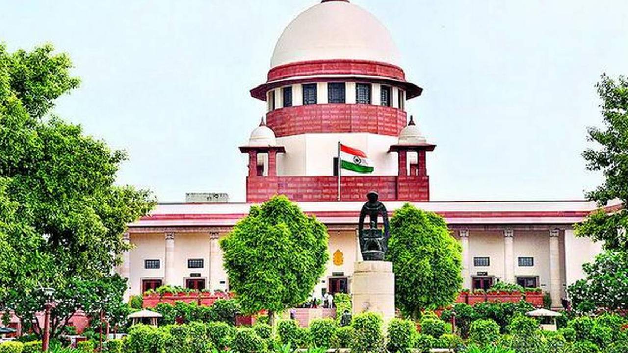 SC Order