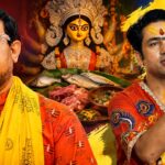 Dr Samudra Basu