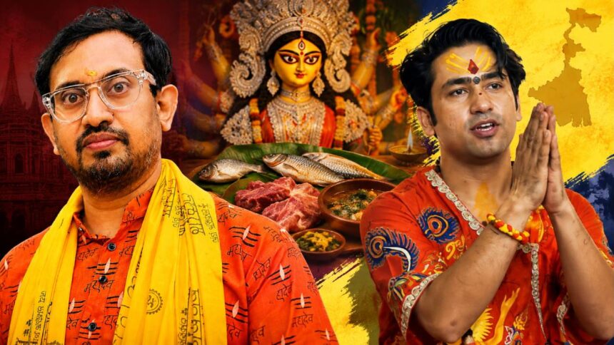 Dr Samudra Basu