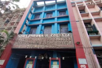 Surendranath College