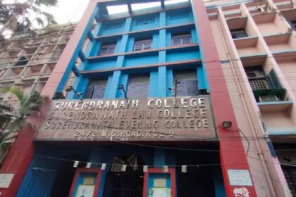 Surendranath College