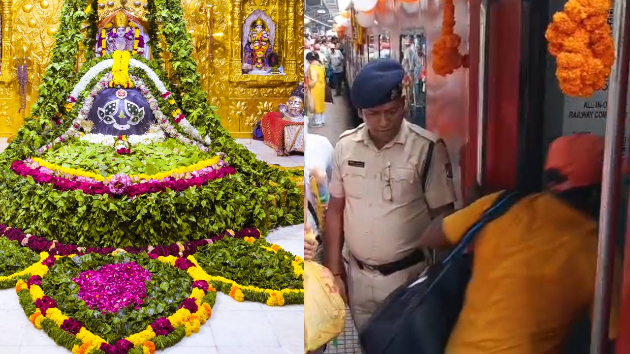 Somnath Darshan