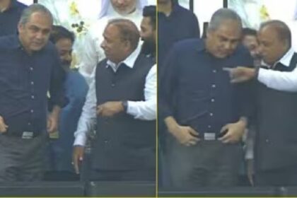 Mohsin Naqvi