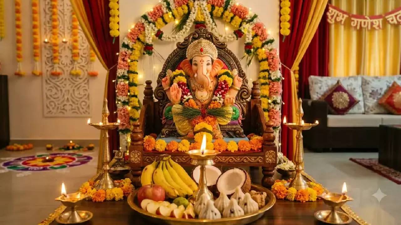 Ganesh Chaturthi 2026
