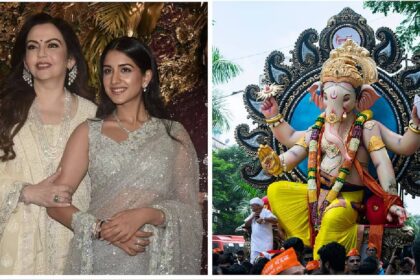 Antilia Cha Raja