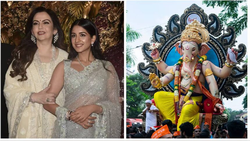 Antilia Cha Raja