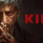King Movie