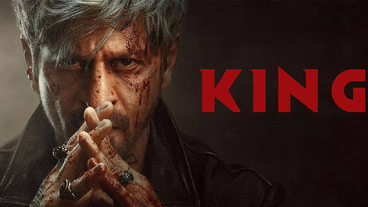 King Movie