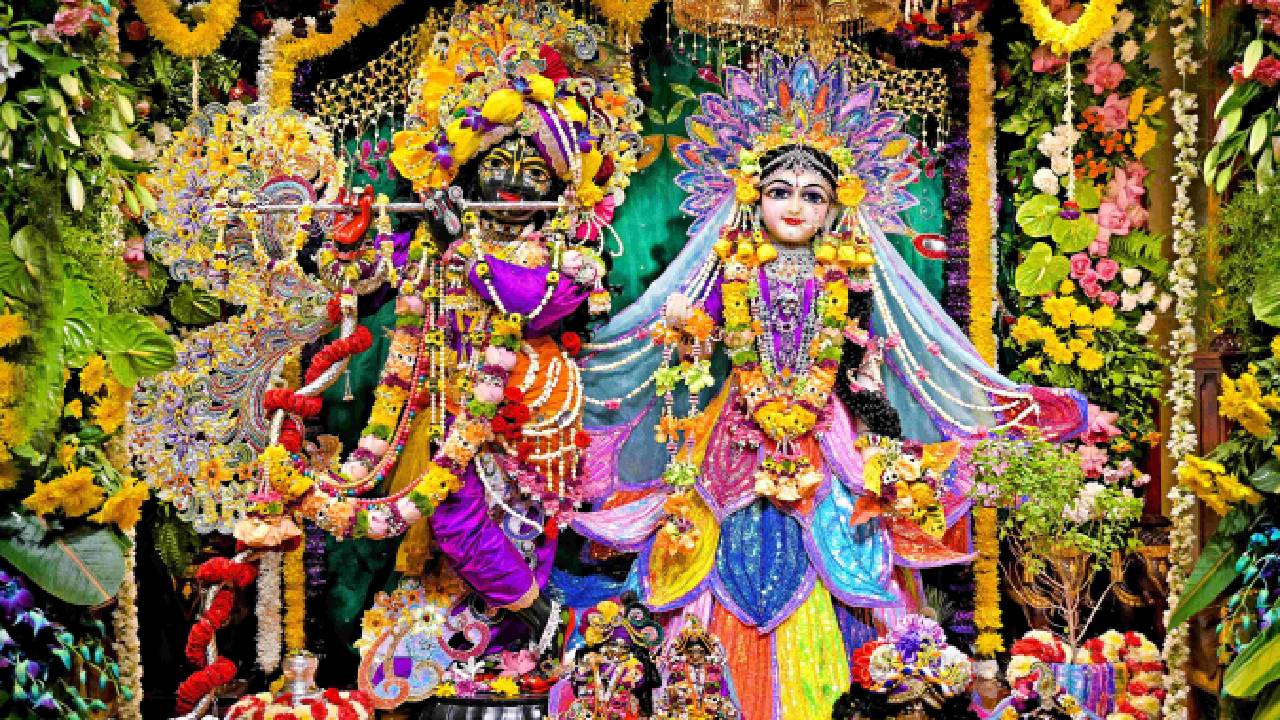 Radha Ashtami 2026