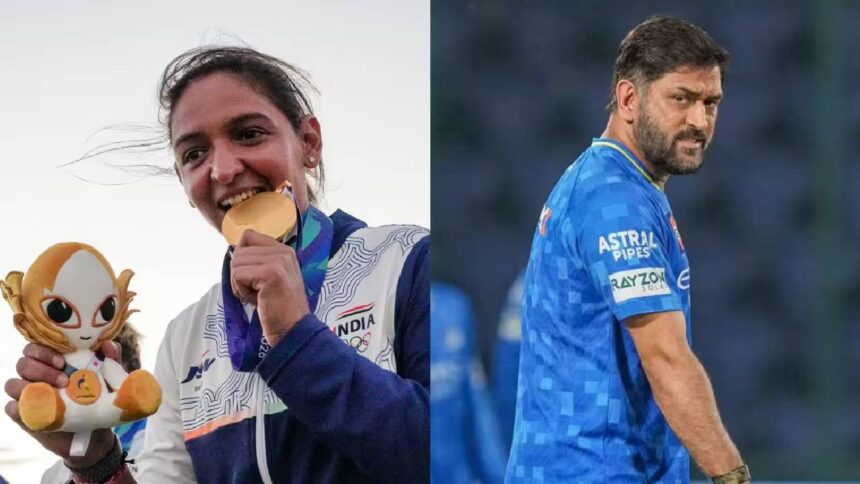 Harmanpreet Kaur