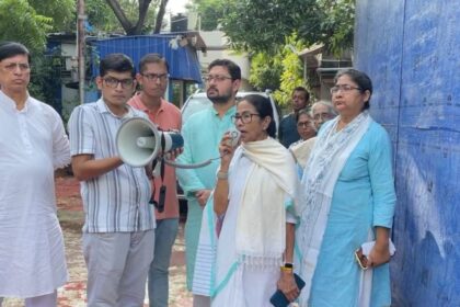 Mamata Banerjee