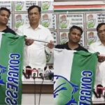 Mohammedan Sporting Club