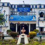 Raiganj Municipality