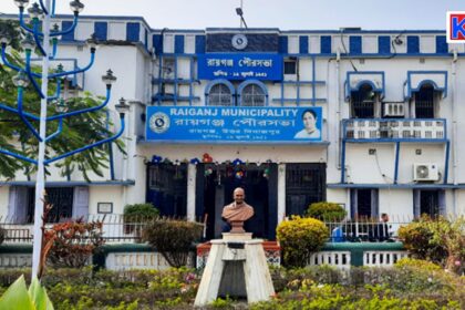 Raiganj Municipality