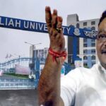 Samik Bhattacharya