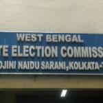 Municipal Corporation election