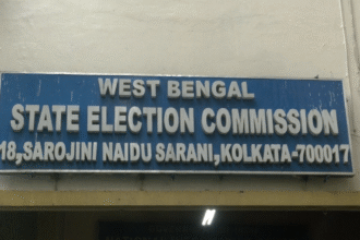 Municipal Corporation election