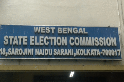 Municipal Corporation election