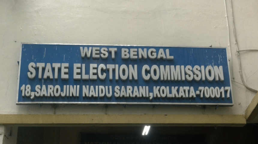 Municipal Corporation election