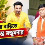 Sukanta Majumder