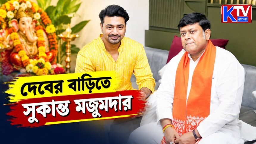 Sukanta Majumder