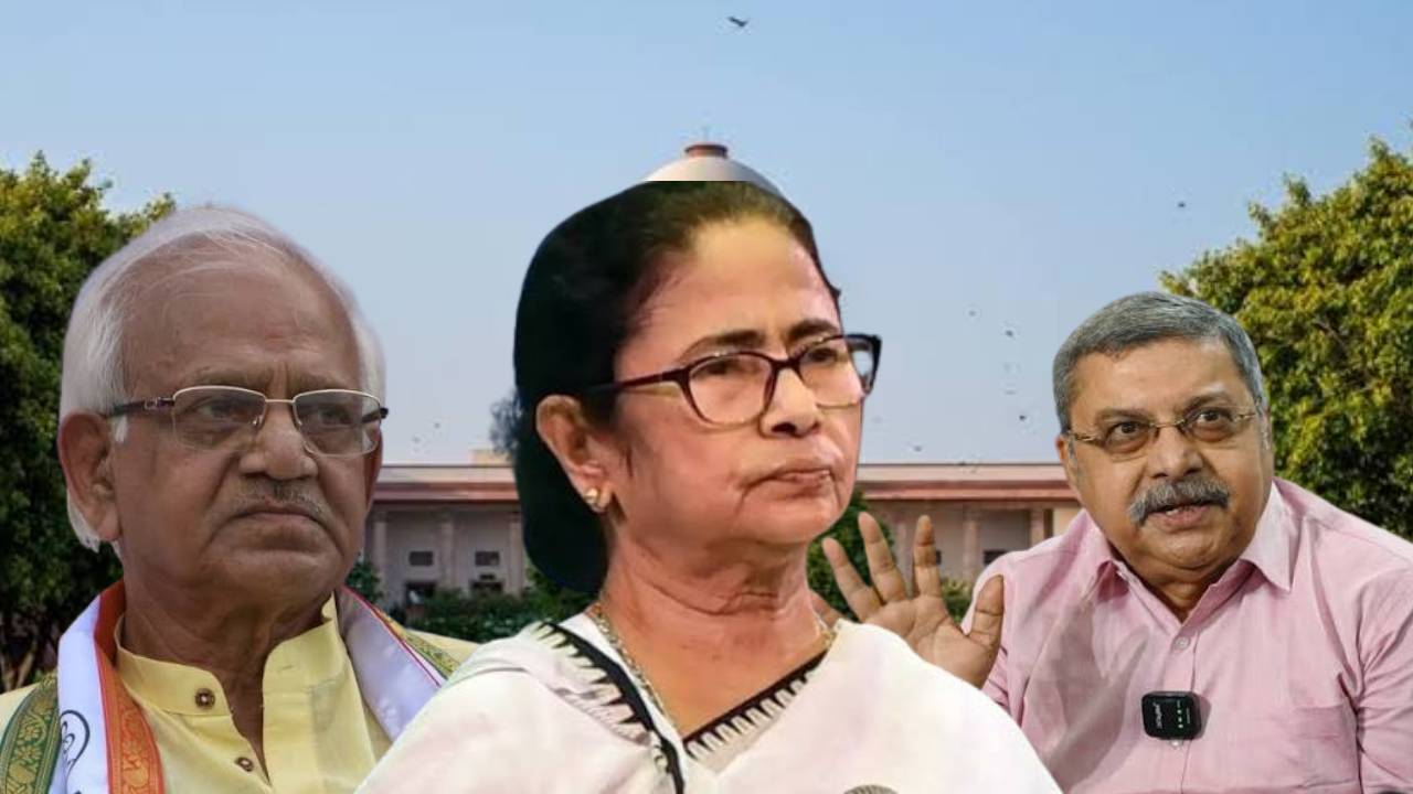Supreme Court