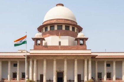 Supreme Court
