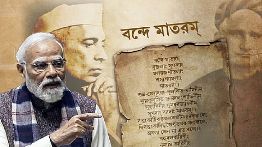 Suvendu Adhikari