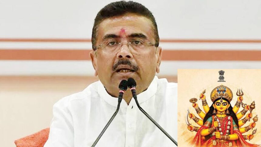 Suvendu Adhikari