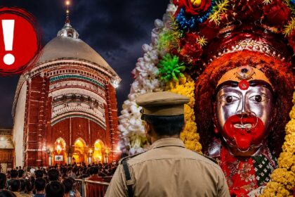 Tarapith
