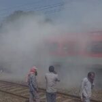 Train Fire