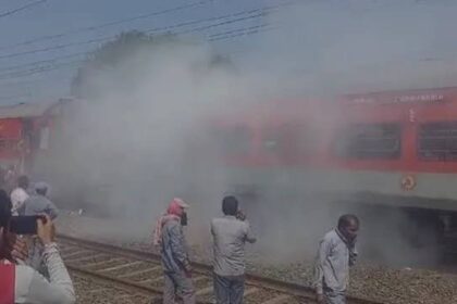 Train Fire