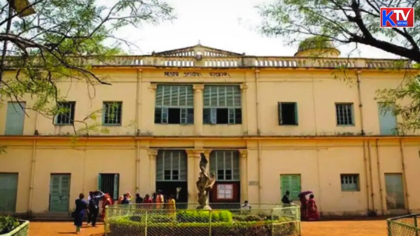Visva-Bharati