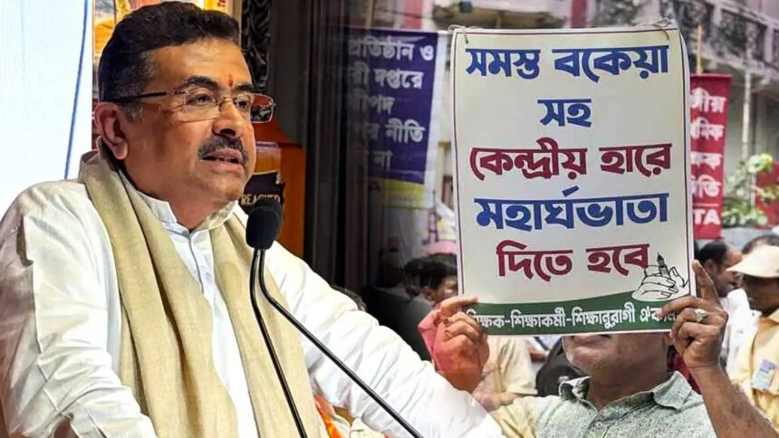 West Bengal Teachers