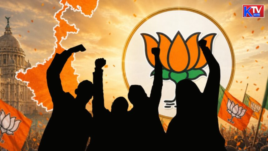 BJP Tickets