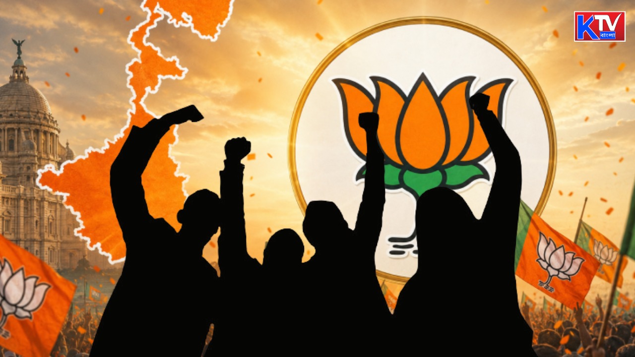 BJP Tickets