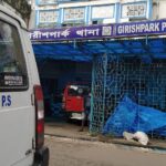 Chorbagan Incident
