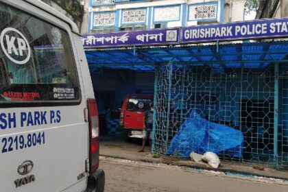 Chorbagan Incident