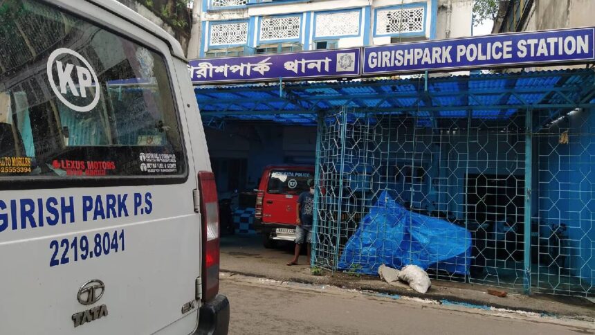 Chorbagan Incident