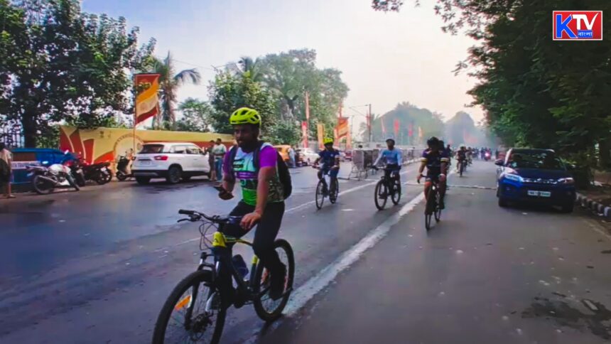 Cycle Rally