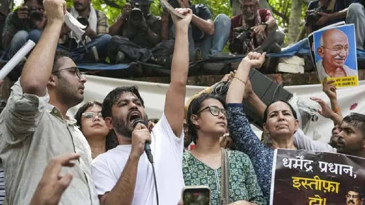Delhi Protest
