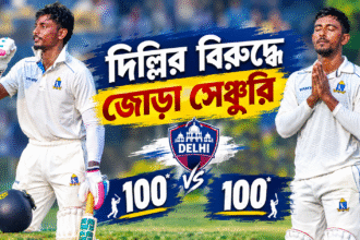 Ranji Trophy