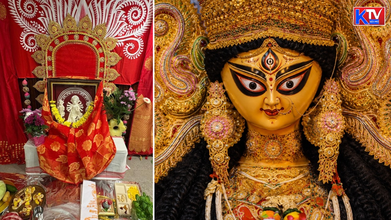 Durga Puja